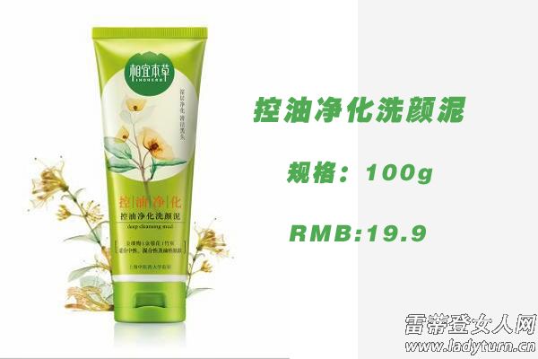 去角质的十大品牌,去角质产品什么品牌好