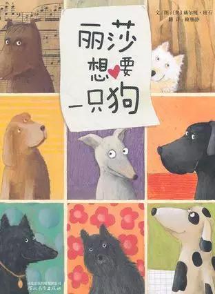 假期孩子与狗的快乐时光,暑假孩子与宠物狗