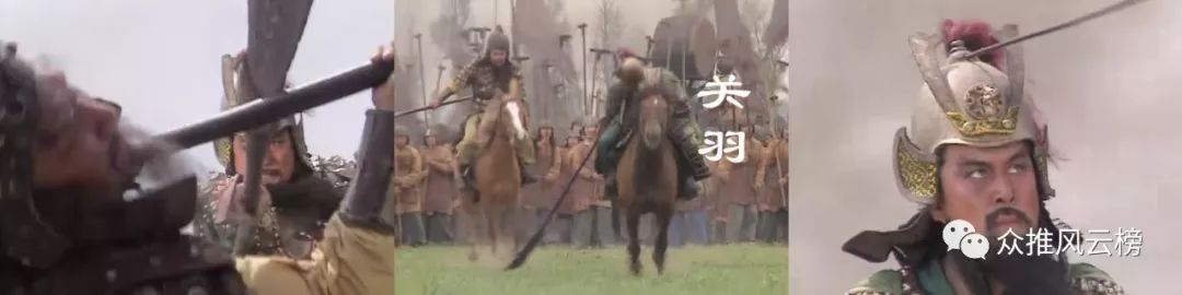 三国演义五虎将黄忠介绍,三国演义老将黄忠最后一战