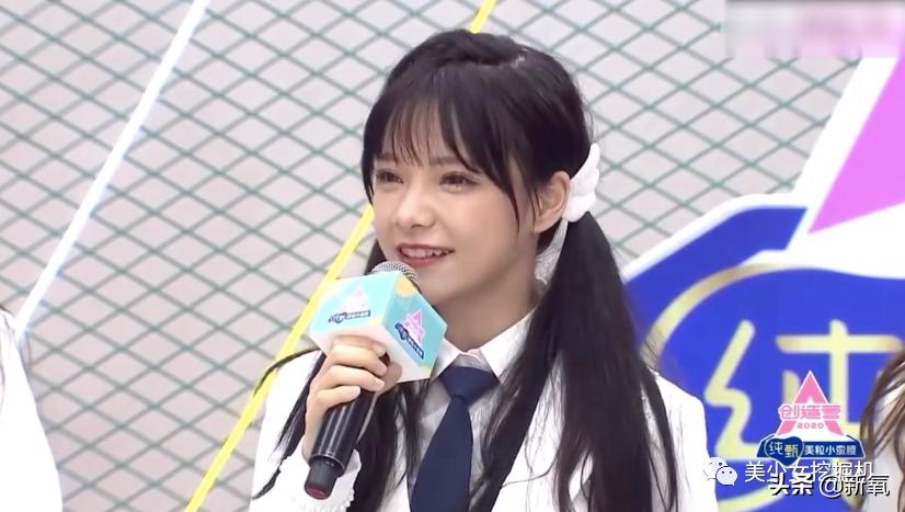 潘南奎被打事件,潘南奎被殴打