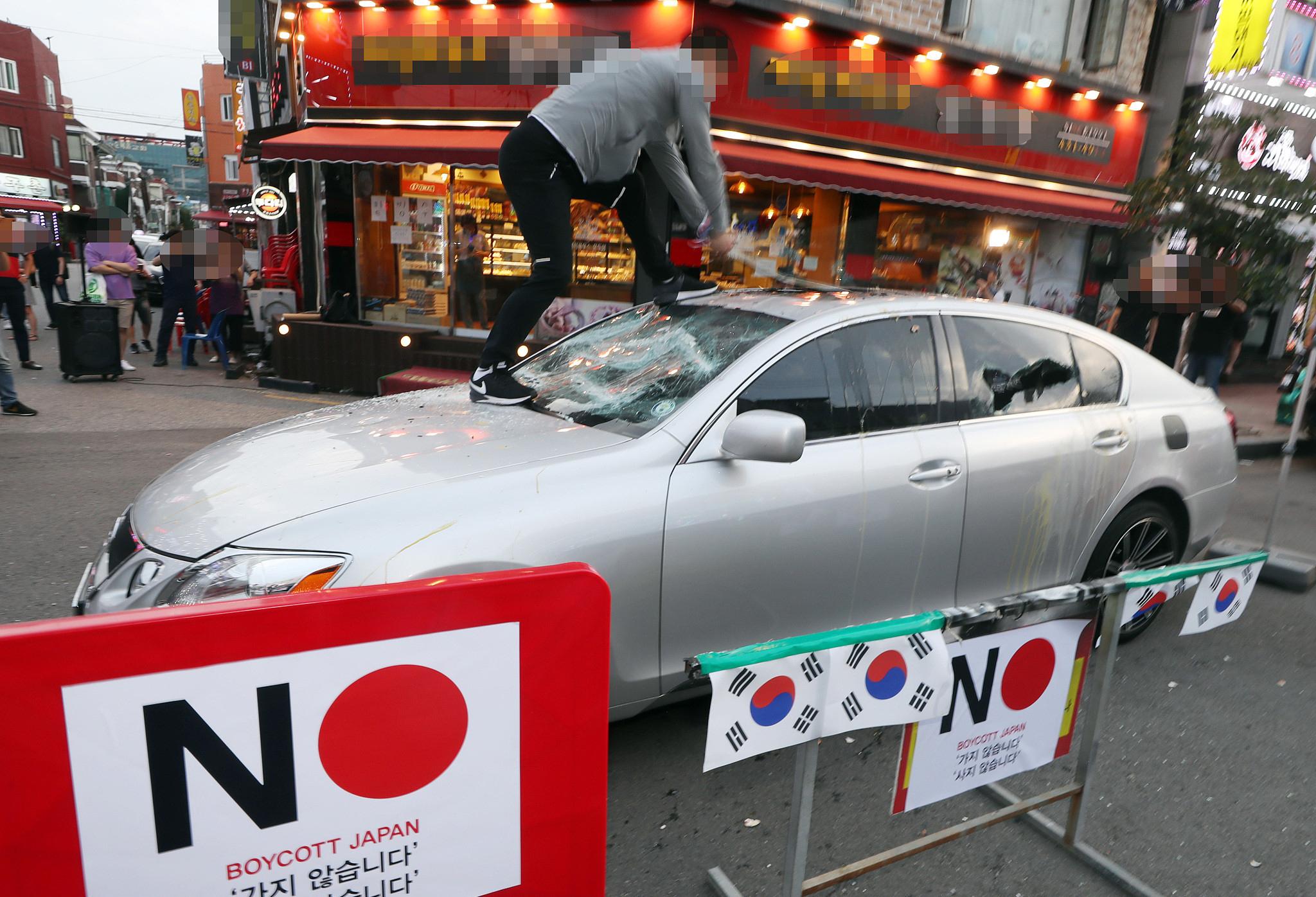 韩国反日大潮,韩国反日浪潮事件