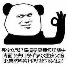 祛痘痘和祛痘印最有效的方法,祛痘淡化痘印妙招男生专用