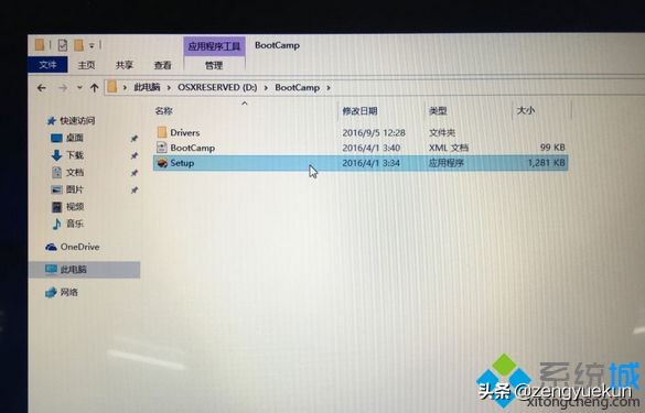 苹果mini主机安装windows系统,苹果笔记本电脑安装windows系统