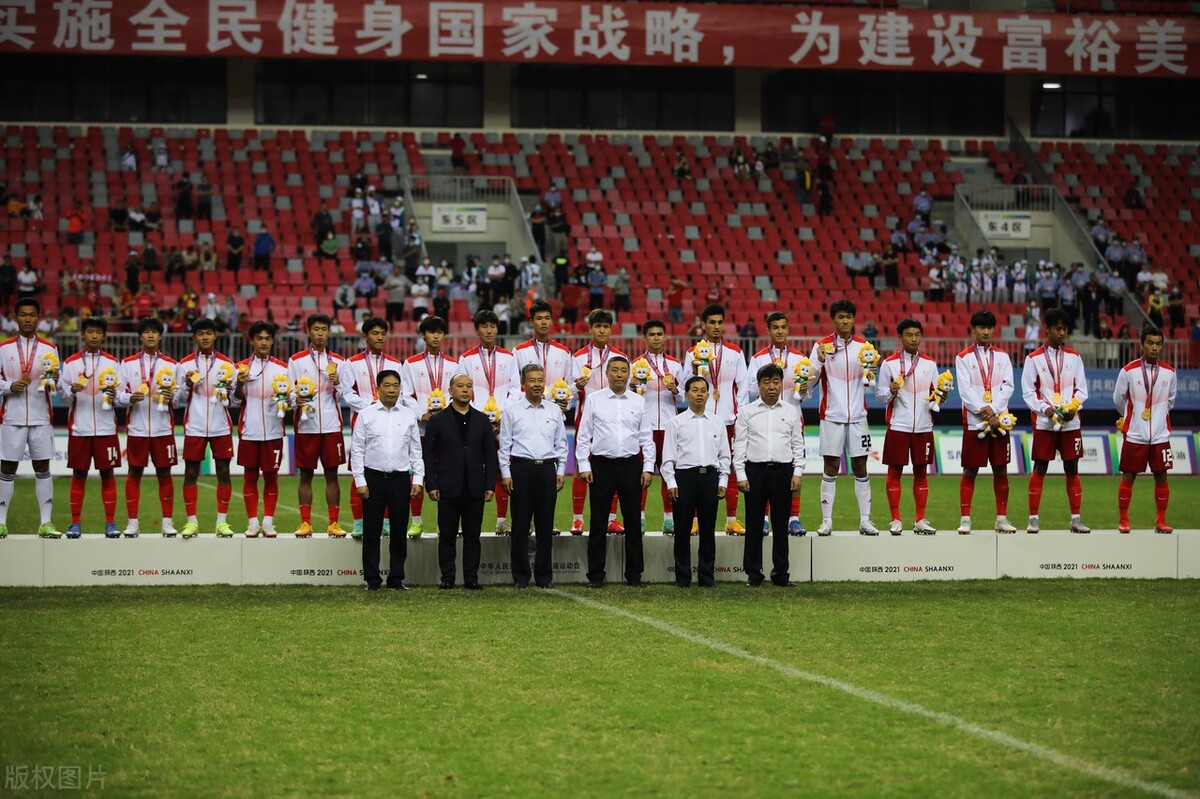 2017陕西全运队男足u20,全运会u18陕西队