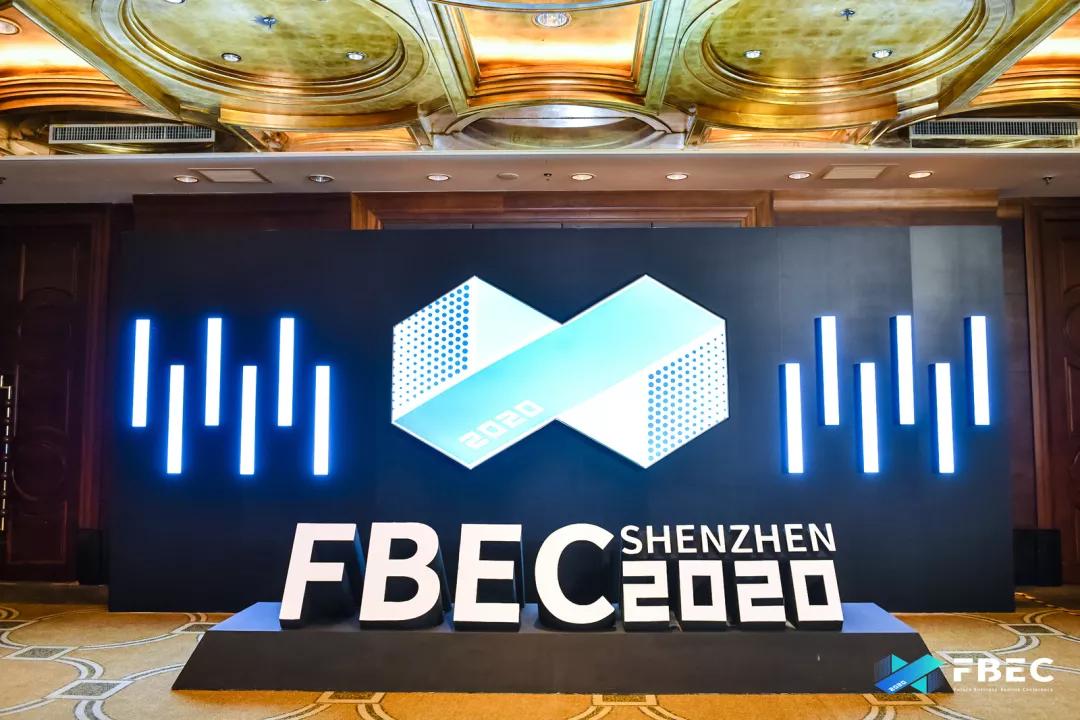 行业会议圆满落幕,行业大会获奖名单