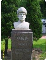 趁敌空虚，邓铁梅远攻庄河，兵围大孤山，兵不血刃收复失地