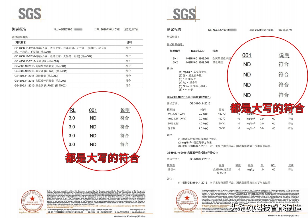 没有一口好锅,如何展现我大厨的手艺,七层昂贵涂层就为一口好锅
