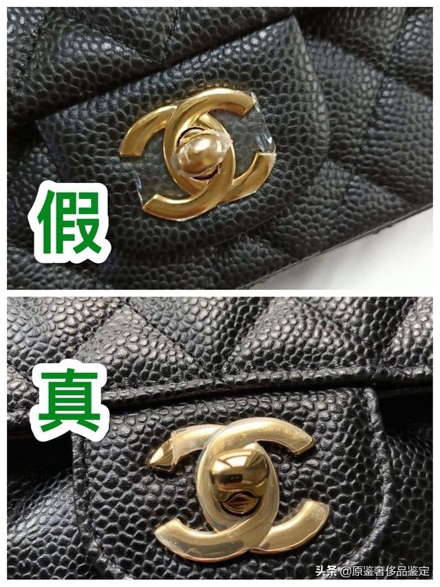 中检奢侈品鉴定lv靠谱吗,香奈儿卡包镭射标鉴定