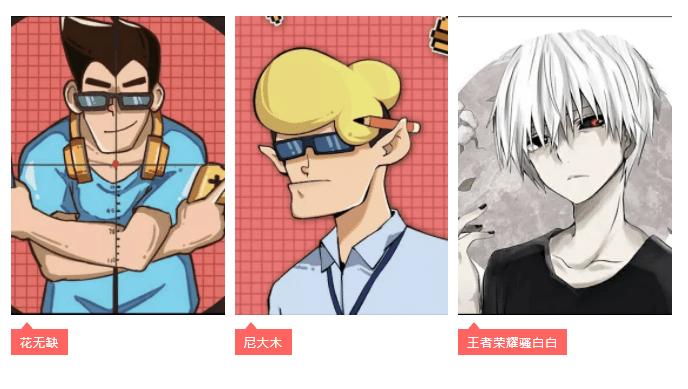 微信视频号8月榜单来袭，畅玩MCN领衔游戏榜第一梯队