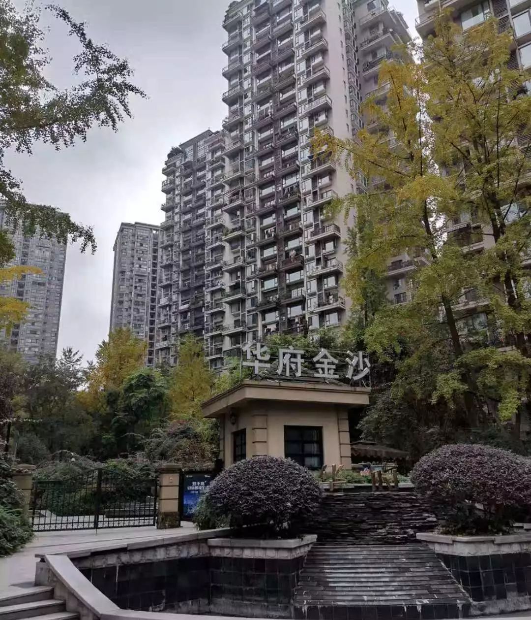 成都金沙城最新房价,成都金沙房价走势最新消息