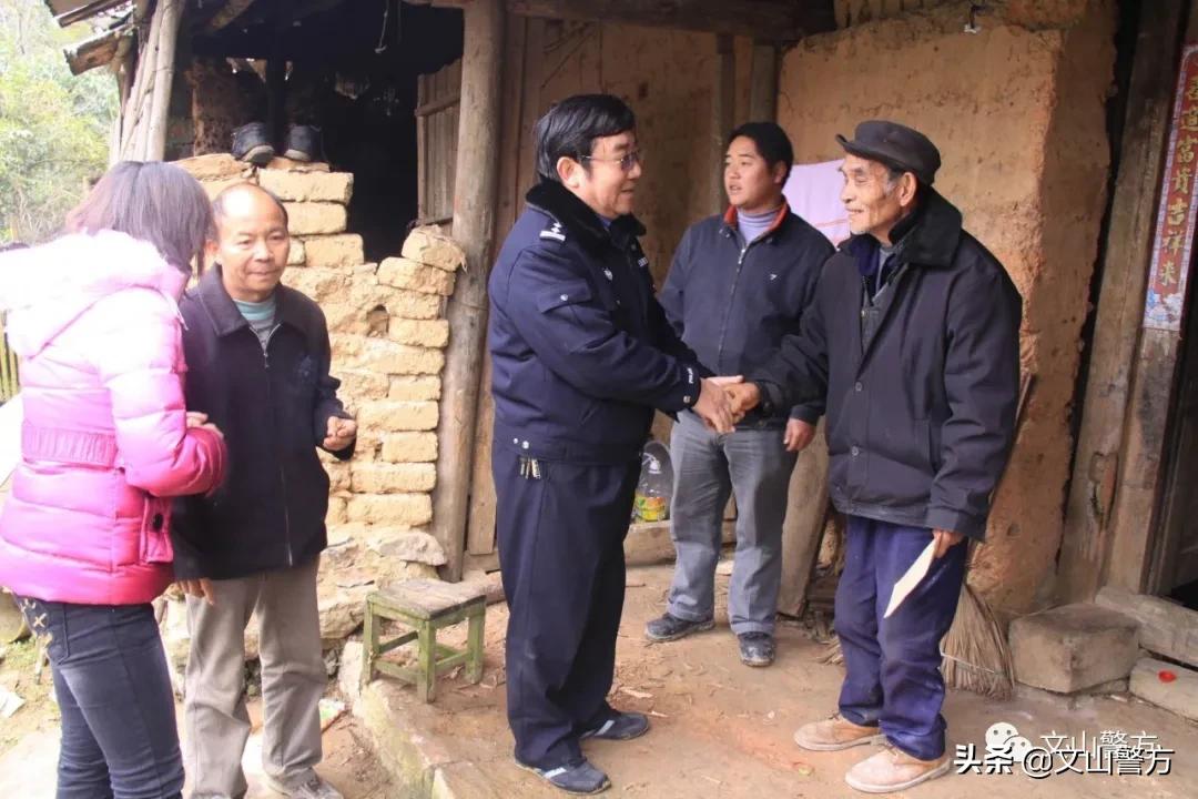 誓言无声生命作证——追记文山州森林公安局*党**委委员、纪委书记石宏