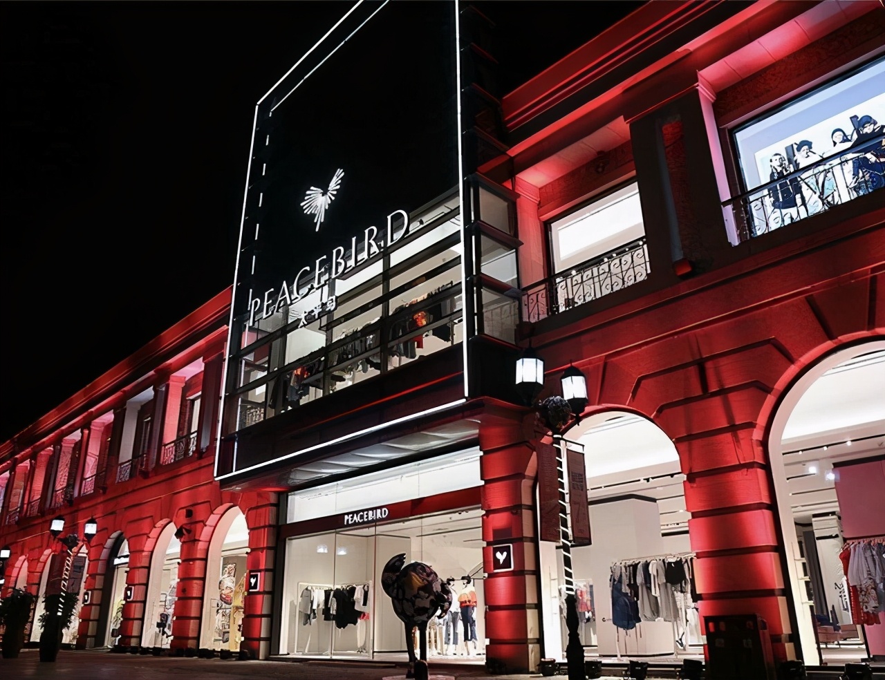 个性时髦男装品牌排行榜,品牌男装哪款好看又实惠