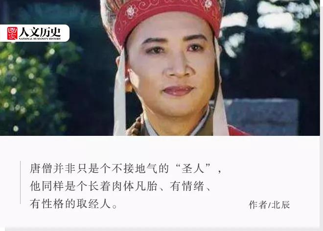 不会法术法师,不会法术的仙师