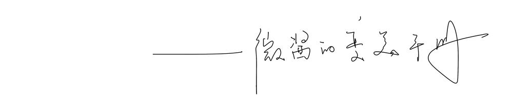 围巾有多少种系法图解,冬天有哪些好看的围巾款式