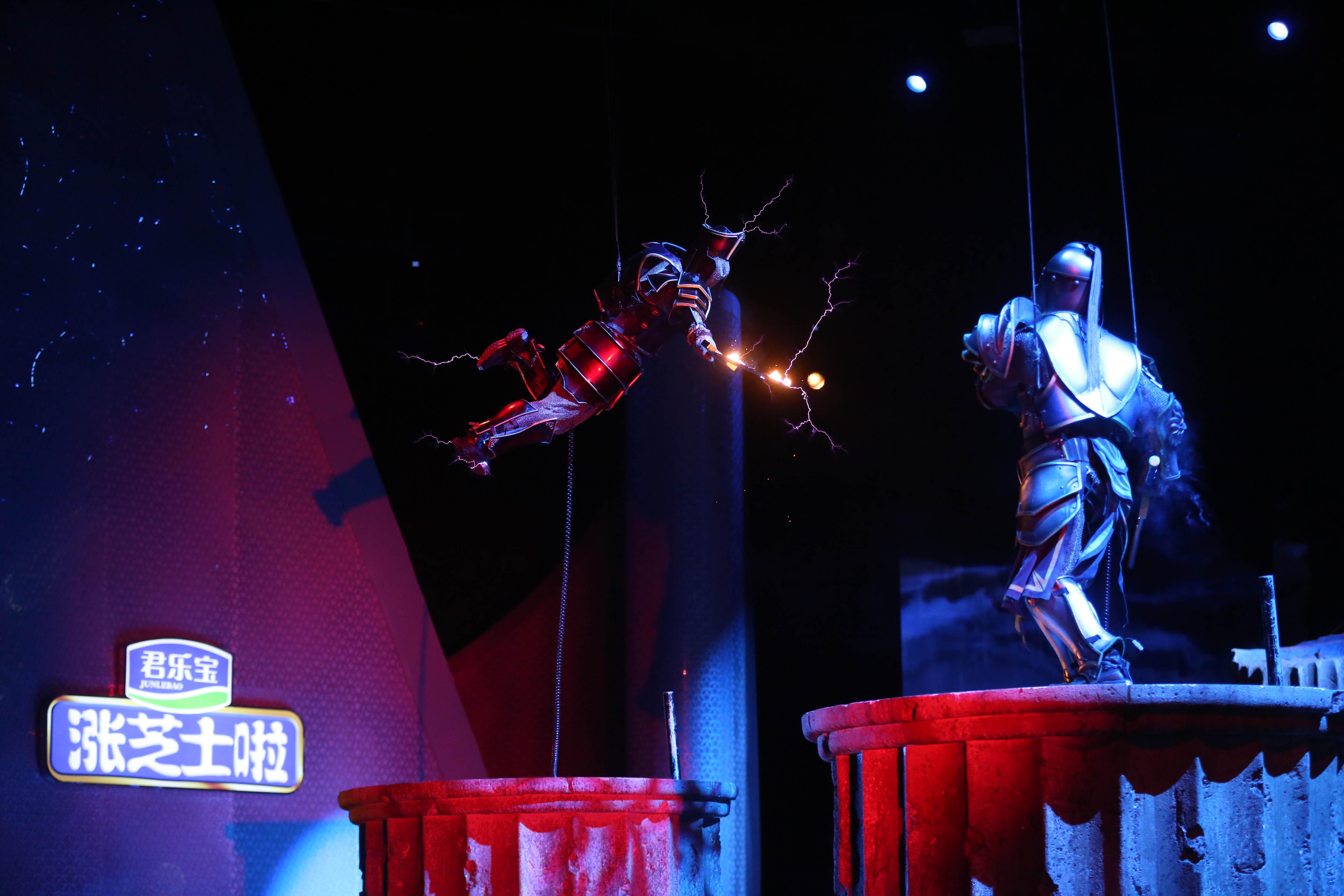 世界级秀场,世界级魔幻大秀