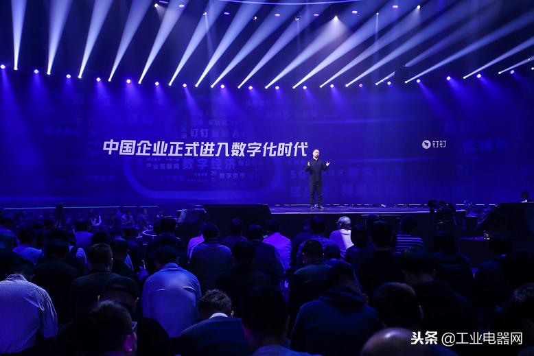 阿里钉钉助力企业数字化转型,阿里钉钉数字化管理