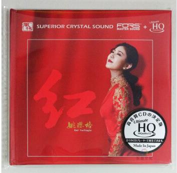 音乐发烧必听歌曲,发烧级音乐欣赏音响