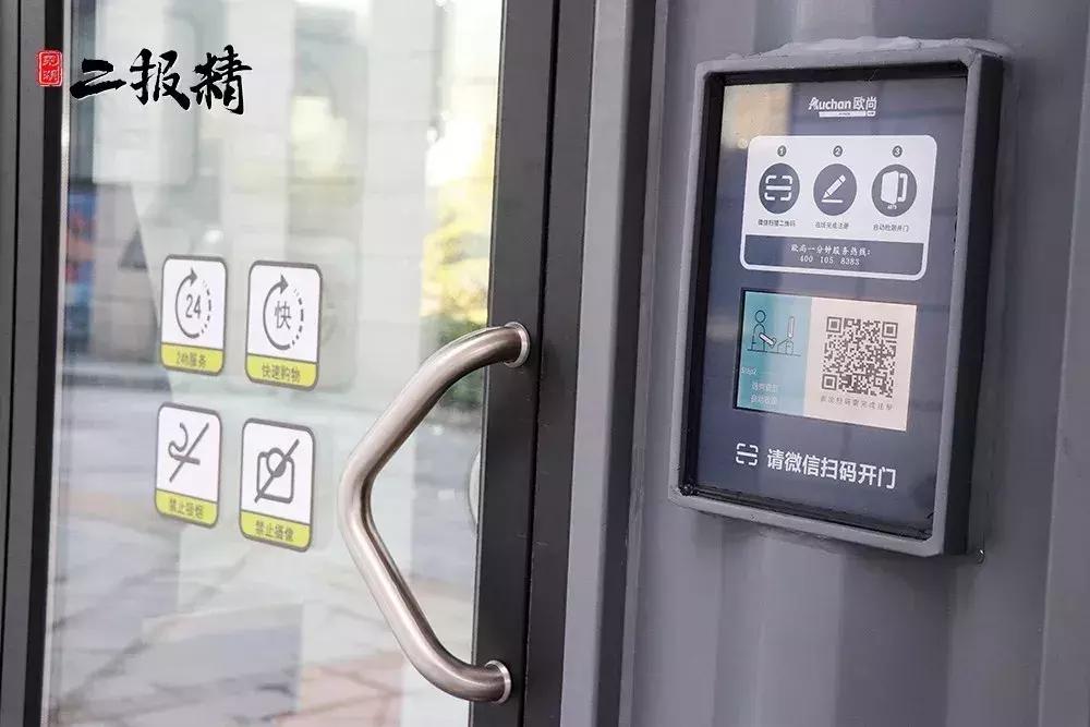 芜湖叫小上海的原因,安徽芜湖有小上海之称吗