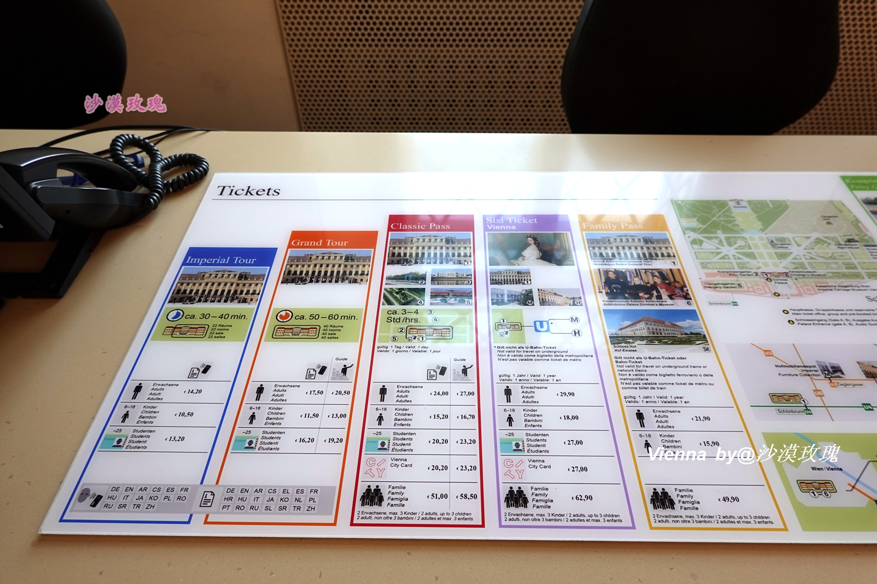 法国最美的城堡凡尔赛宫,法国最奢华的凡尔赛宫