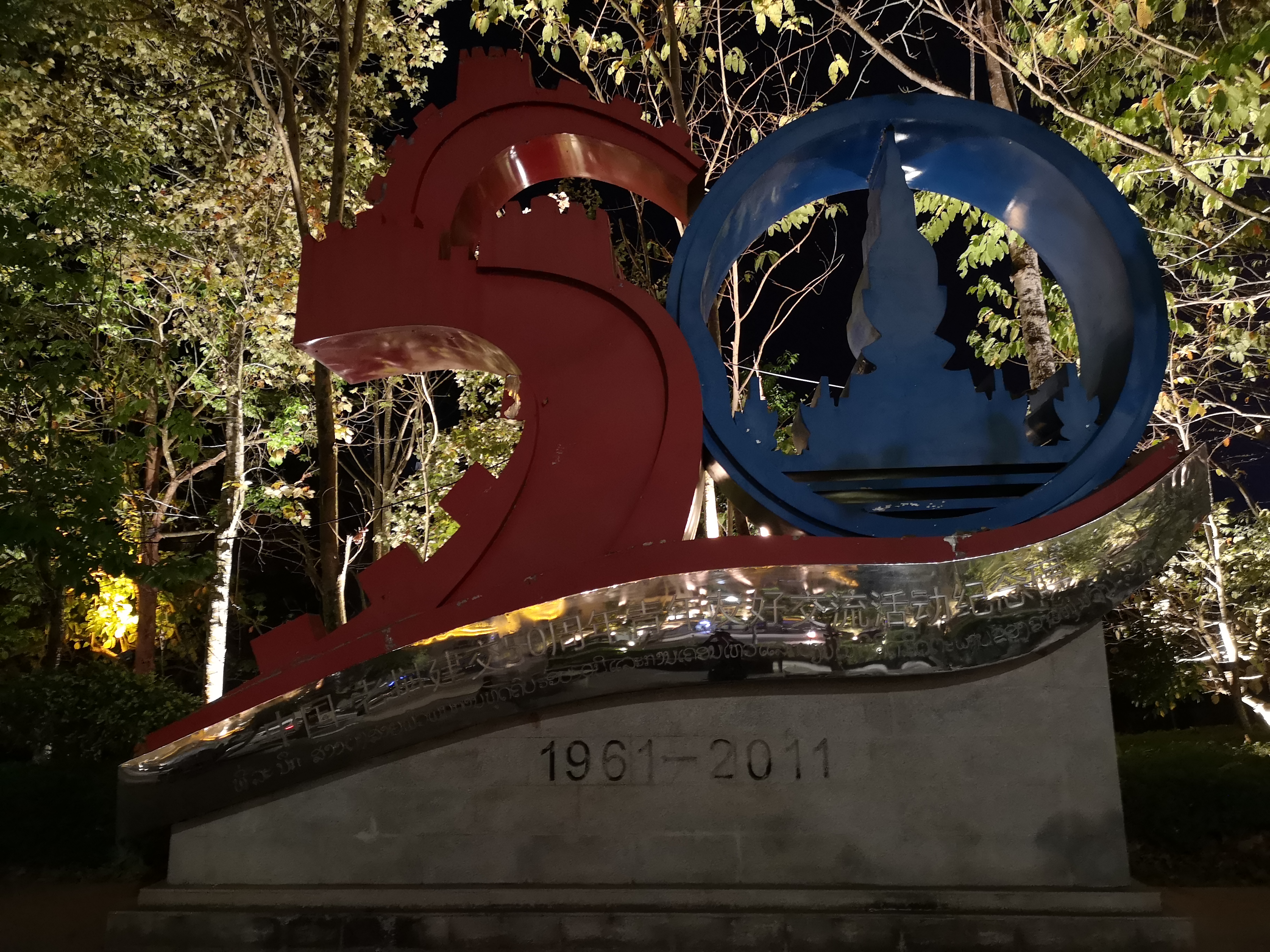 上海出发云南自驾游详细攻略,安徽出发自驾游云南最佳路线图