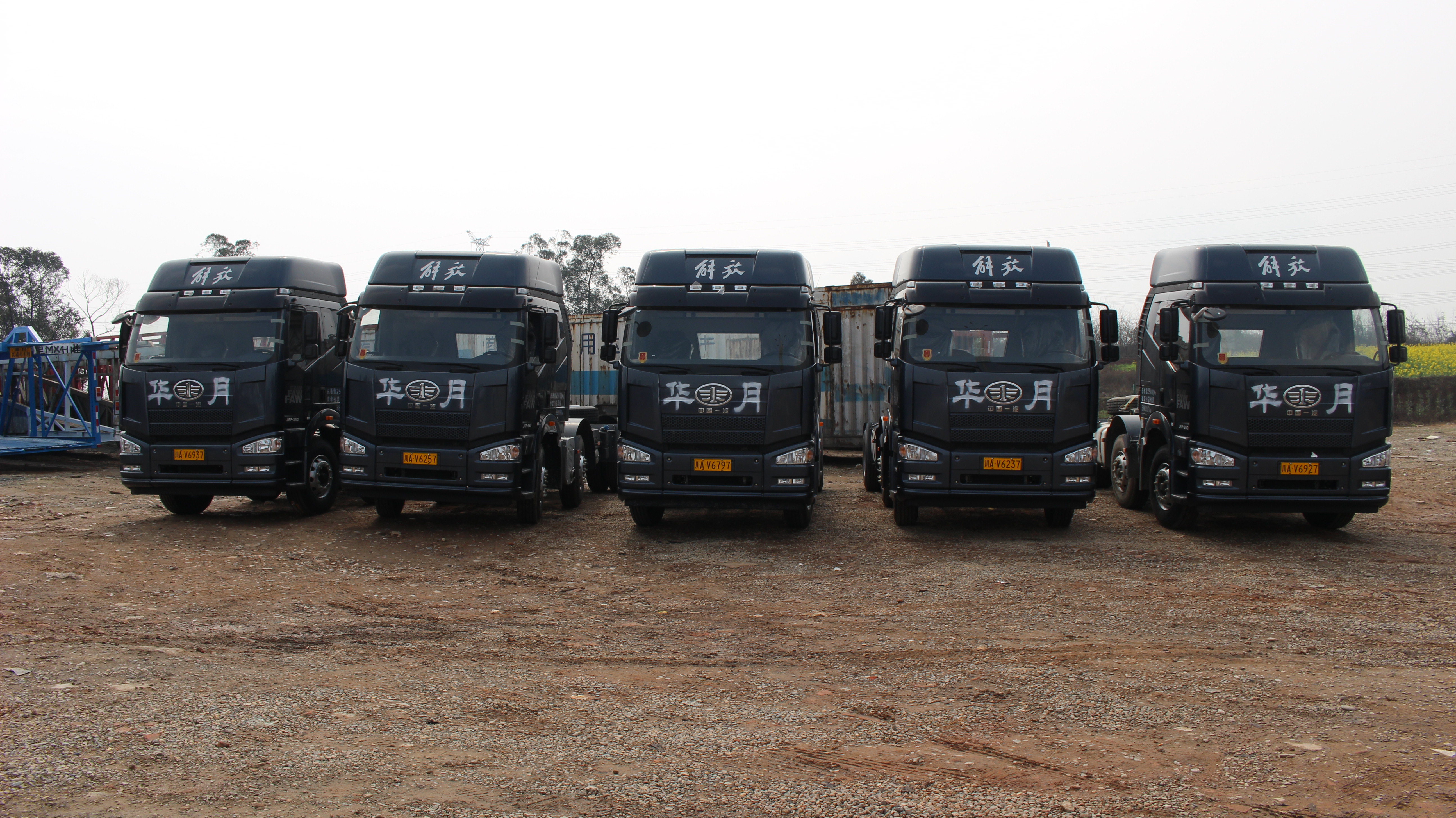 过年期间可以汽车托运吗,过年开车回家真的很堵吗