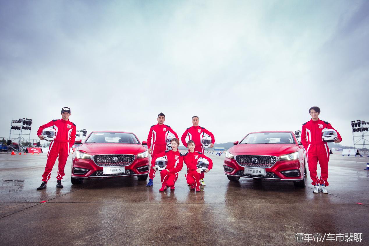 6秒破百年轻派全新名爵6,第三代名爵6来了年轻人的选择