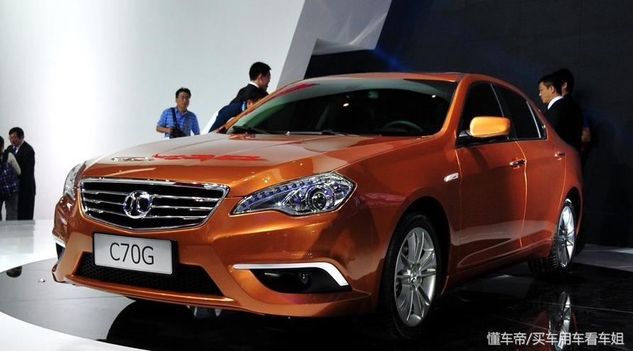 国产品牌的骄傲当属这3款车,最不该停产的三款车