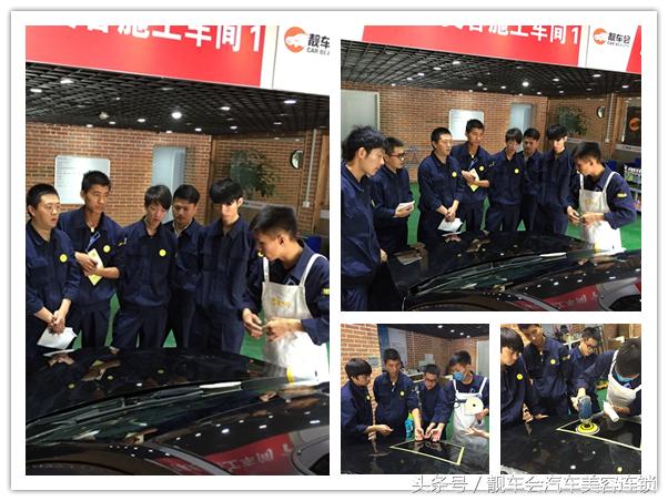 汽车漆面解决方案,汽车漆面处理都有哪些方法