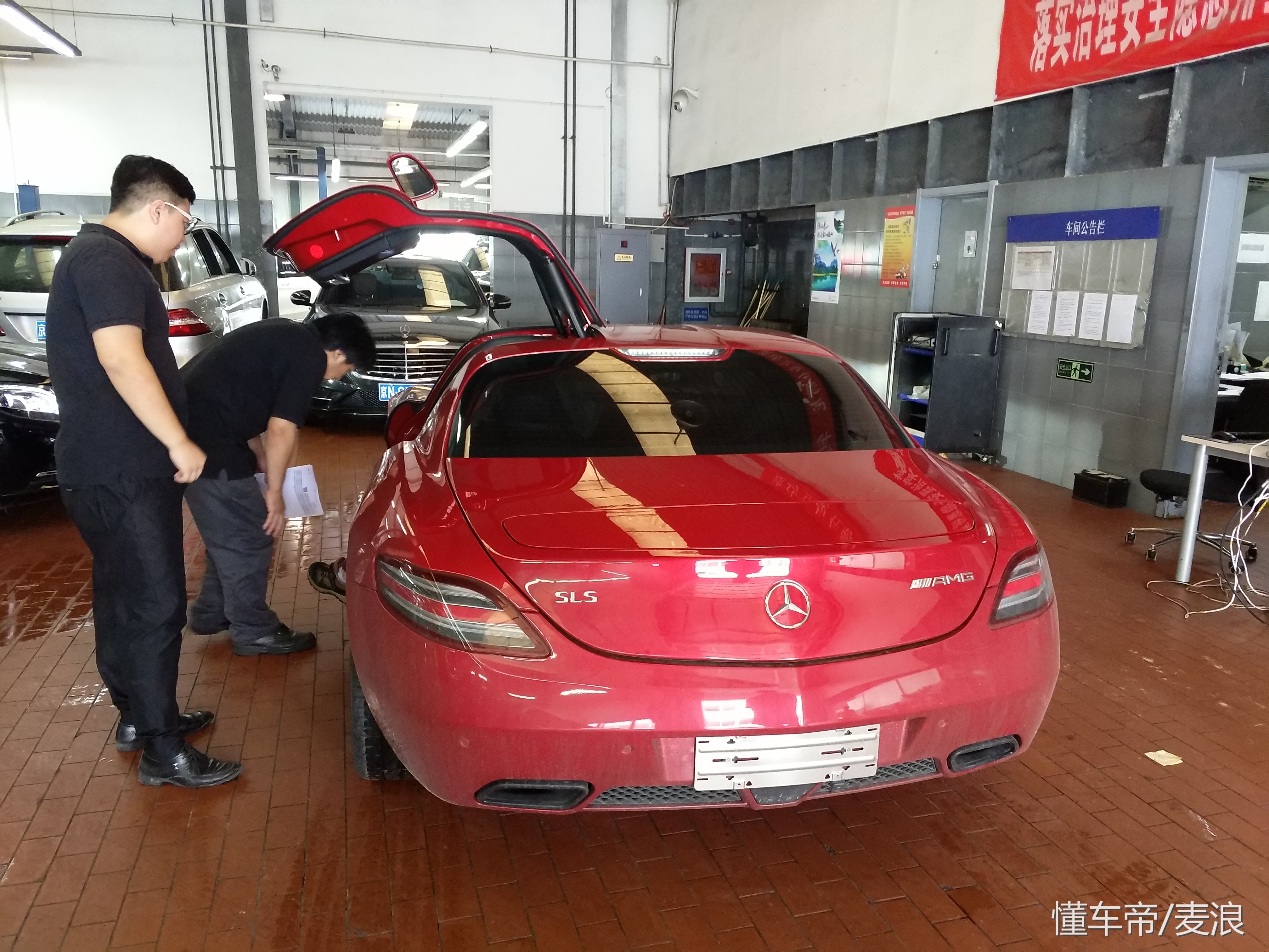 slsamg麦浪,麦浪奔驰sls