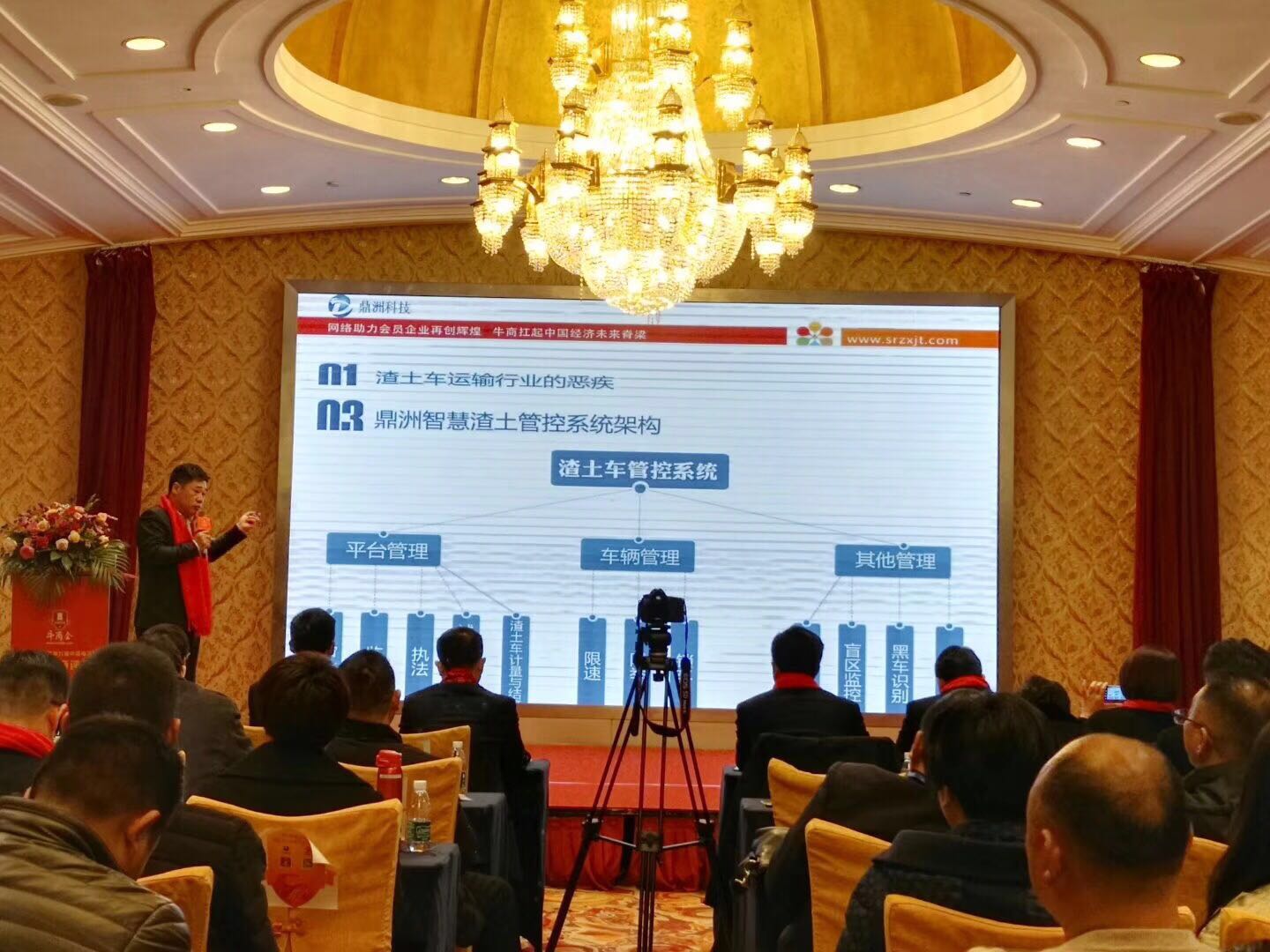 鼎洲科技公司怎么样,鼎洲电子科技