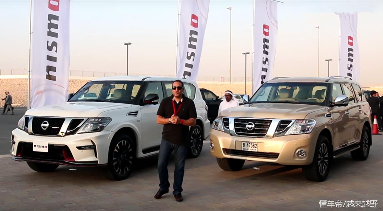 途乐红色包围,途乐有什么颜色