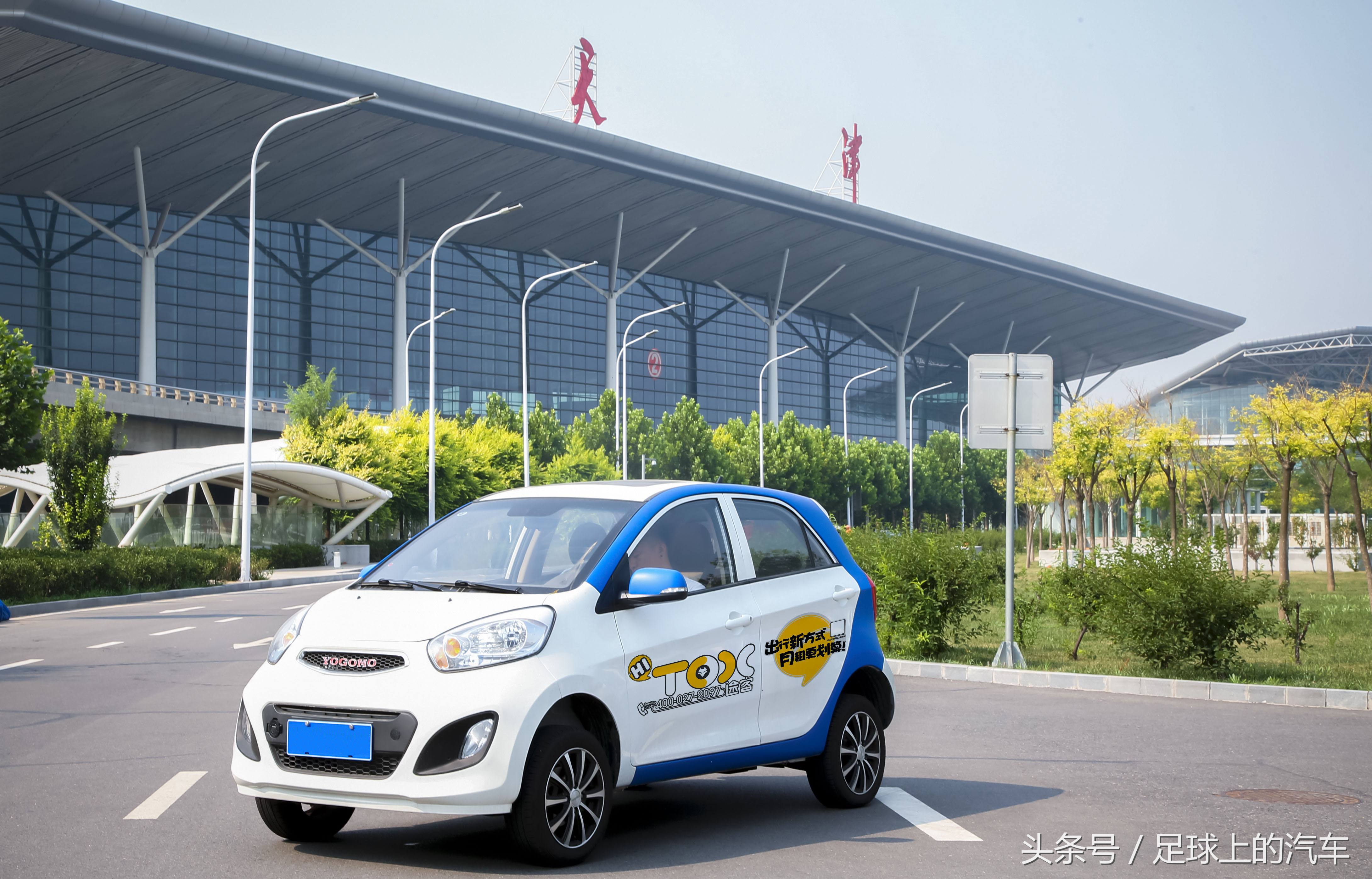 掌握这些窍门，冬天驾乘电动汽车美滋滋，老婆也会夸你会过日子