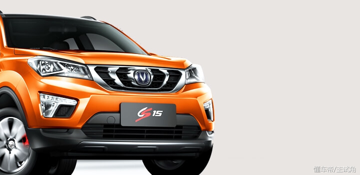 43万起四款豪华混合动力suv推荐,10万至15万合资口碑最好的小型suv