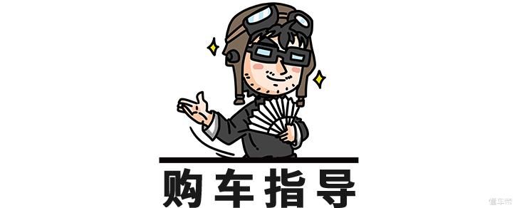 飞度车的缺点和优点,飞度神车值得购买吗