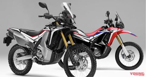 本田crf250蓝色,本田crf250rally新车售价