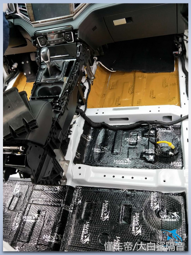 西安凯迪拉克汽车改装音响,众泰大迈x7隔音