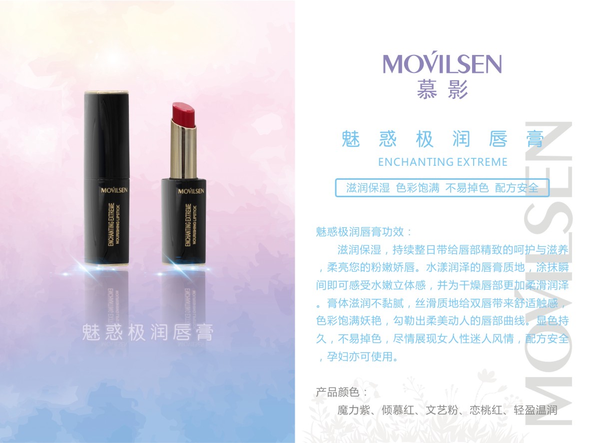 用不完的唇膏怎么办,用不完的唇膏别丢