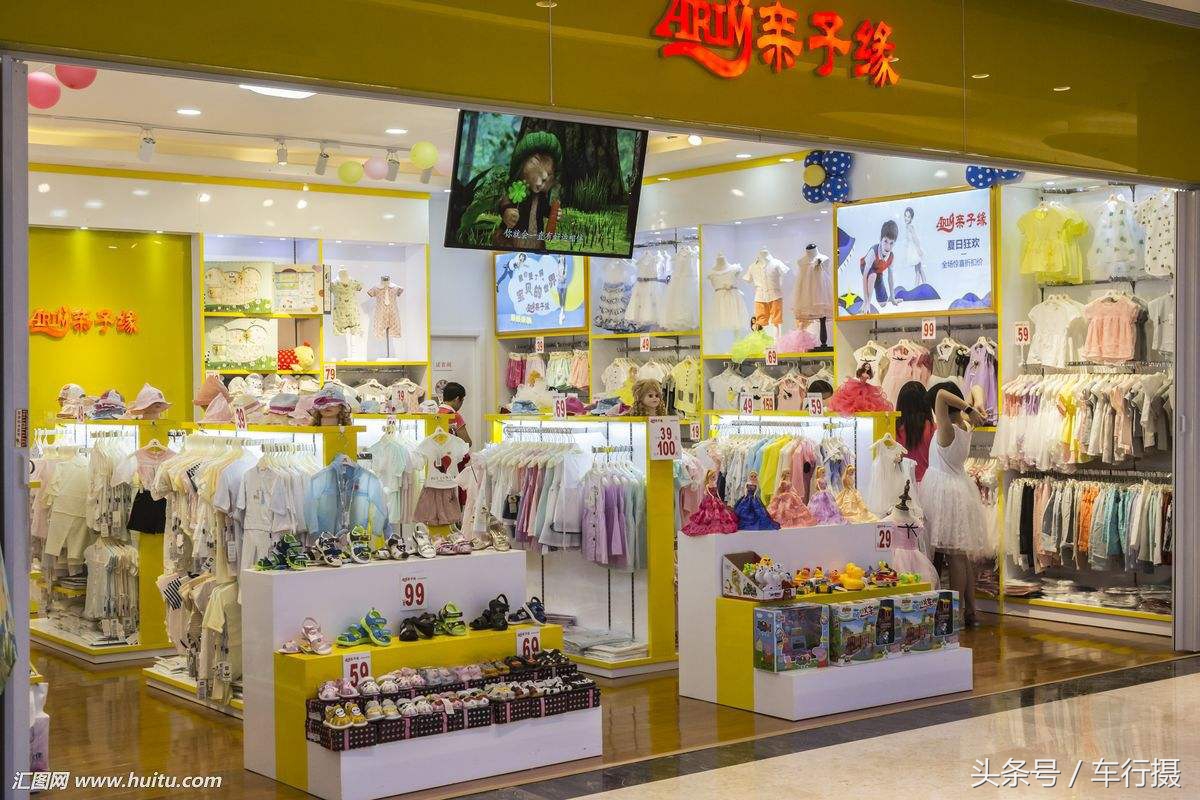 揭秘未来10年的7大暴利行业,2020中国十大暴利行业