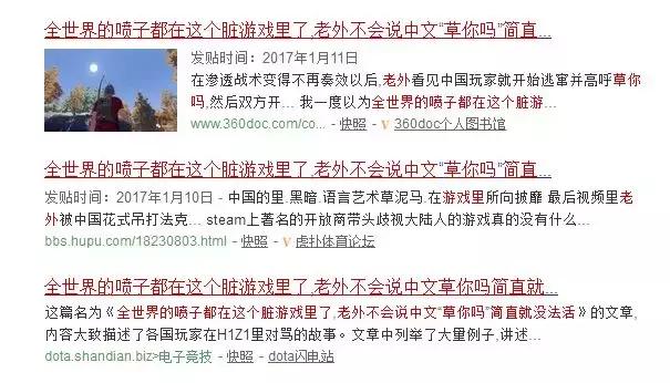 h1z1改版前后对比,h1z1是最早的吃鸡吗