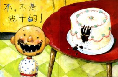 孩子不听管教说谎撒泼打滚还打人,幼儿说谎老师打人怎么处理