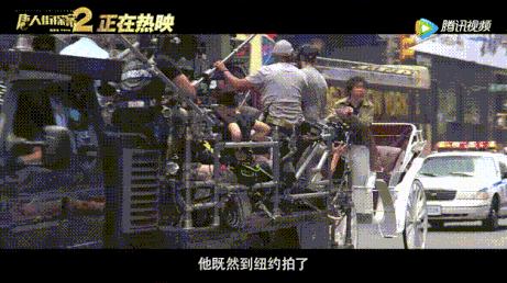 呵男人粤语,呵男人日文