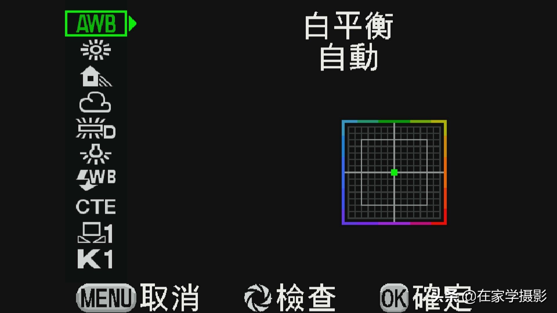 相机拍摄人像变黄怎么办,拍摄人像很模糊后期怎么处理