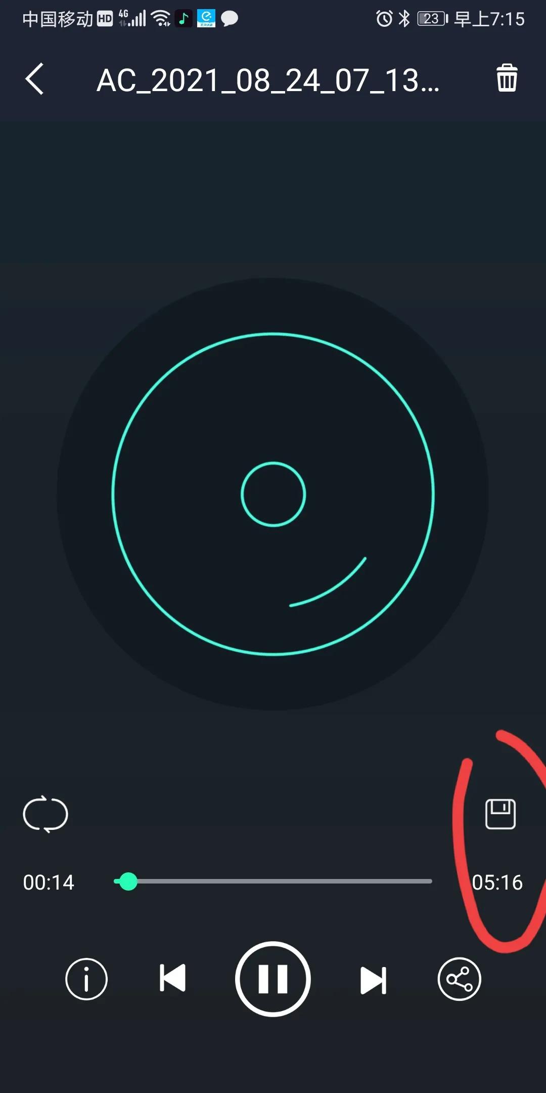 想听的歌曲要付费怎么办,下载的音乐要vip怎么办