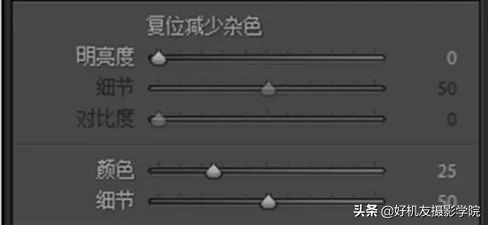 摄影小白要懂得的10个摄影知识,摄影小白的学习