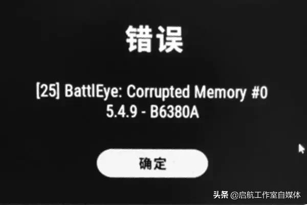 绝地求生大吉大利吃鸡精彩集锦,绝地求生大吉大利今晚吃鸡