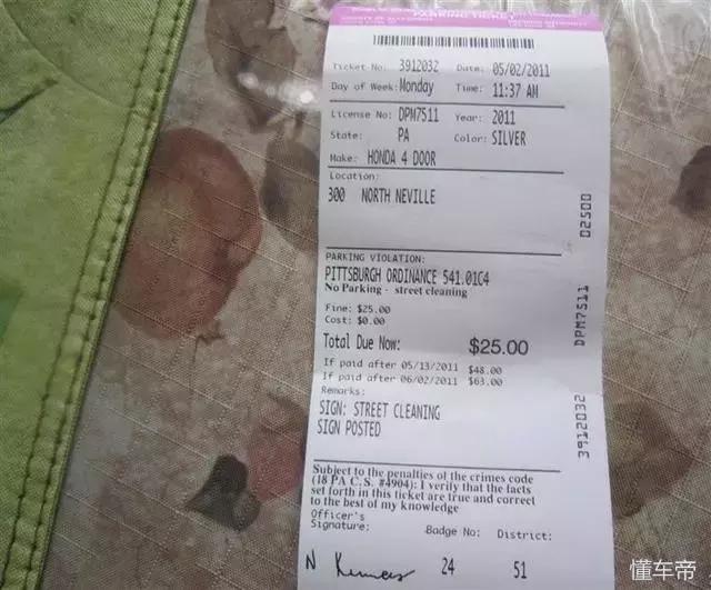 如果在国外不小心违章了，到底是该如何处理？