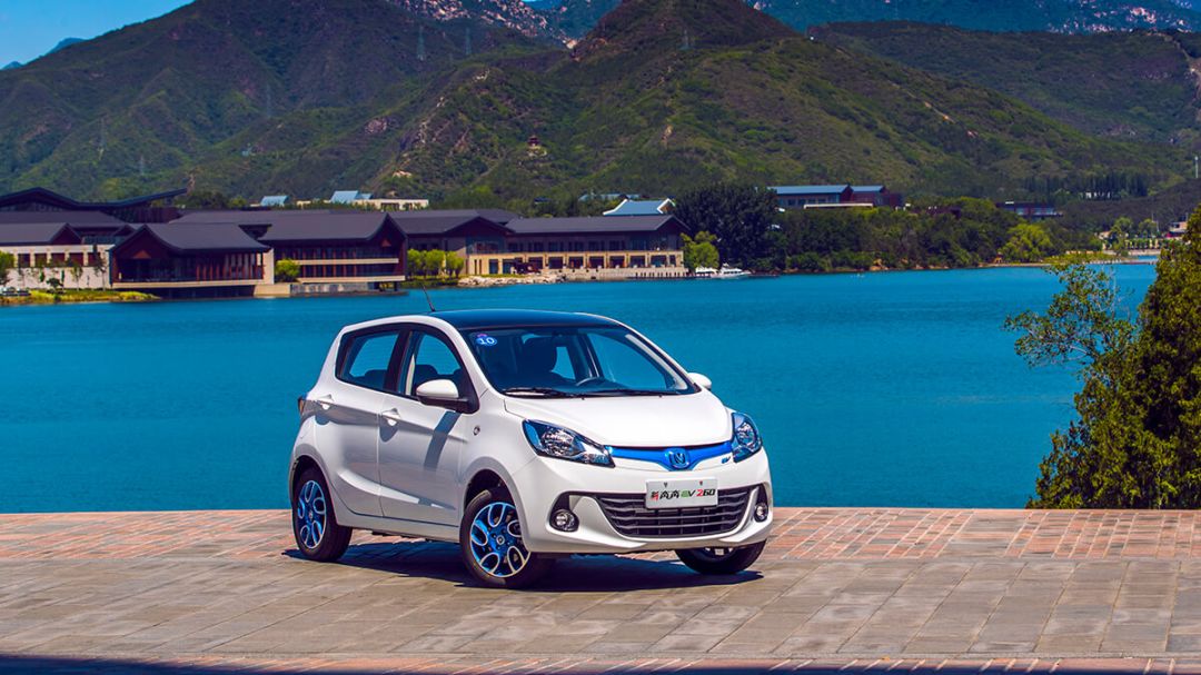 新长安奔奔ev260价格,长安奔奔ev260豪华版的续航里程