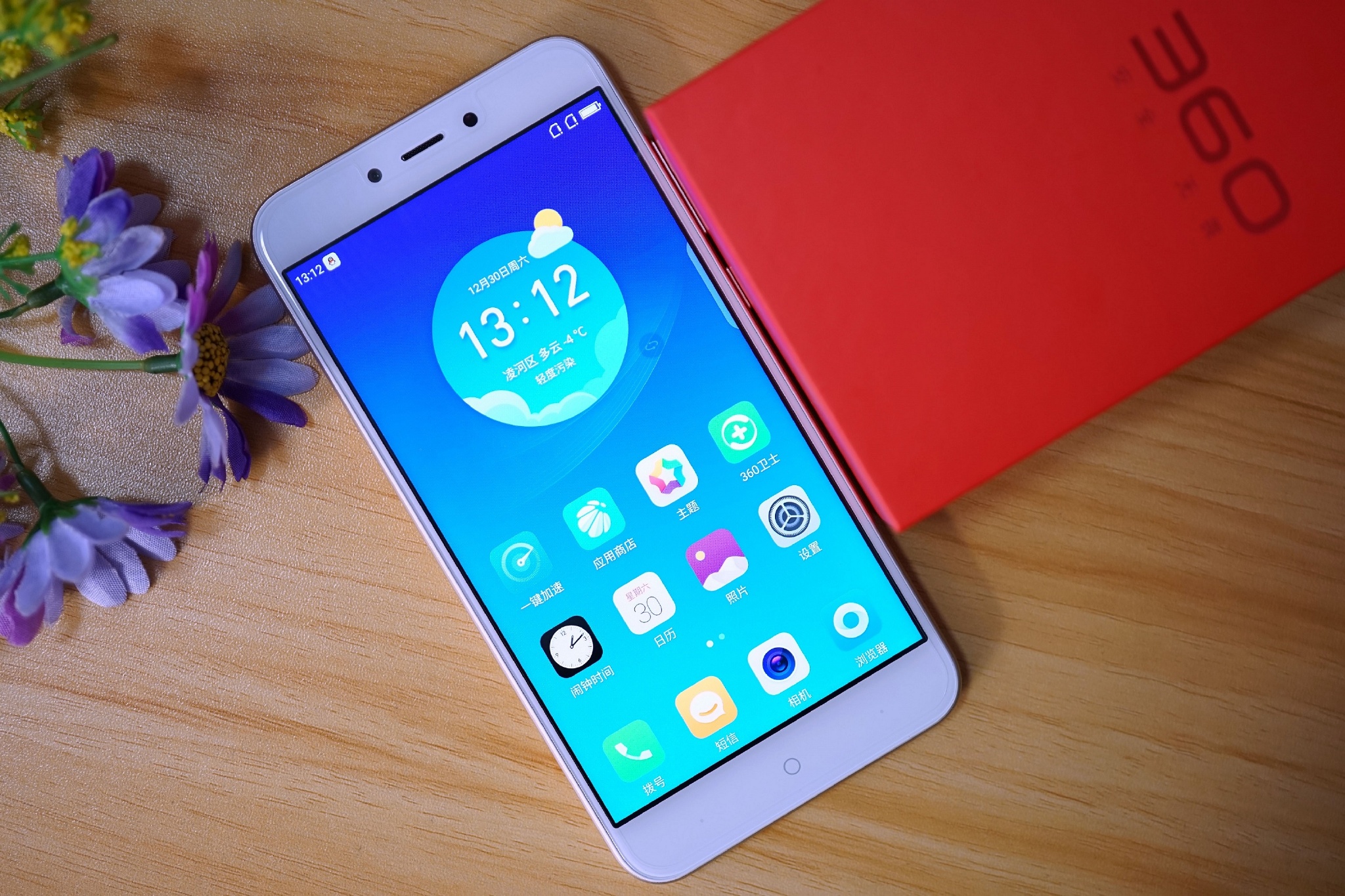 360与腾讯官司,锤子和360手机互动