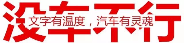 为什么日系车降价的幅度这么大,为啥日系车辆国内加价严重