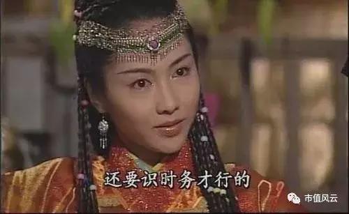 炬华科技：360的华丽外衣难掩一颗勇敢减持的心